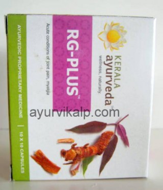 RG PLUS Capsules Kerala Ayurveda, 100 Capsules